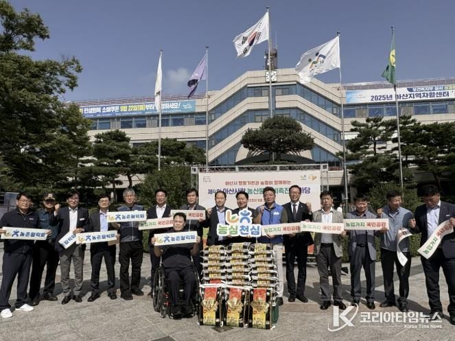 아산시공무원노동조합, 제4회 아산사랑 농산물 소비촉진 한마당 개최