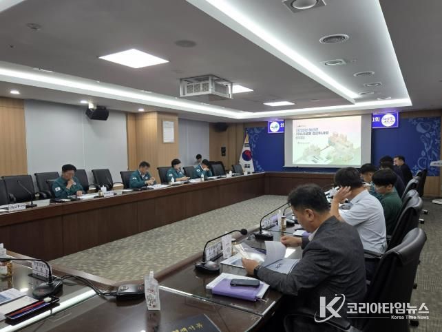 지하시설물 전산화사업 완료보고회 모습