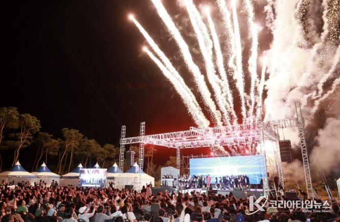 제7회 예천국제스마트폰영화제 성황리 폐막