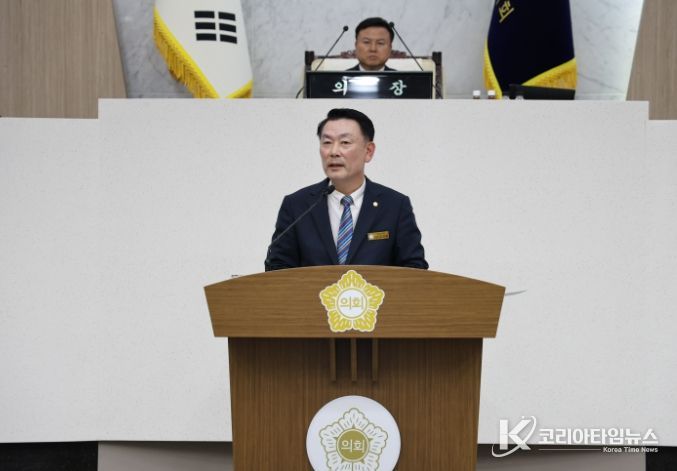 당진시의회 김선호 의원