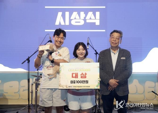 제21회 모래조각 힐링페스타 모습