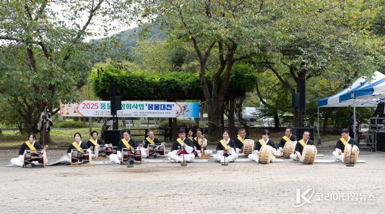 청양군, 전통풍물 활성화사업 ‘풍물대전’ 성황리에 개최