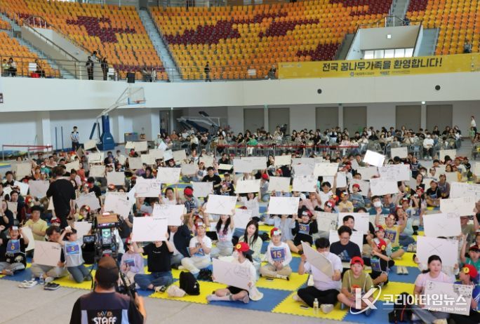 유성구, 학생·학부모 함께 하는 ‘과학골든벨’ 개최