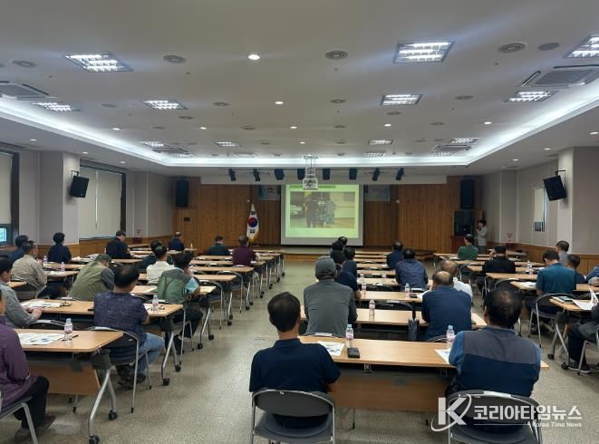 김천시, 공동주택 관리 강화 2025년 공동주택관리 법정 교육 실시-건축디자인과(사진1_소방안전 및 방범 교육).