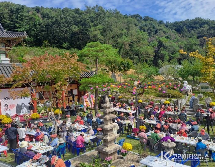 양동면 유점사 경로잔치