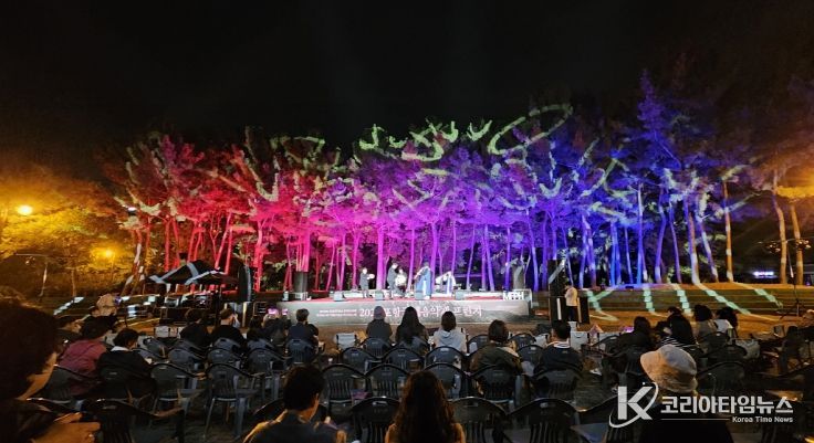 1. 2024 포항국제음악제 프린지 공연 장면