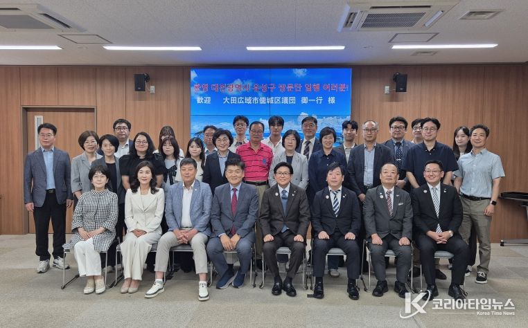 사세보시 방문 기념사진