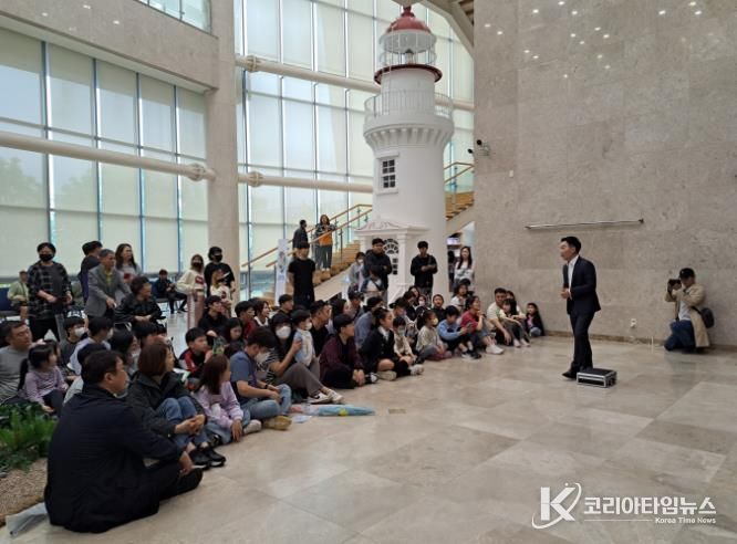 군산근대역사박물관, 추석 한마당 큰잔치 개최