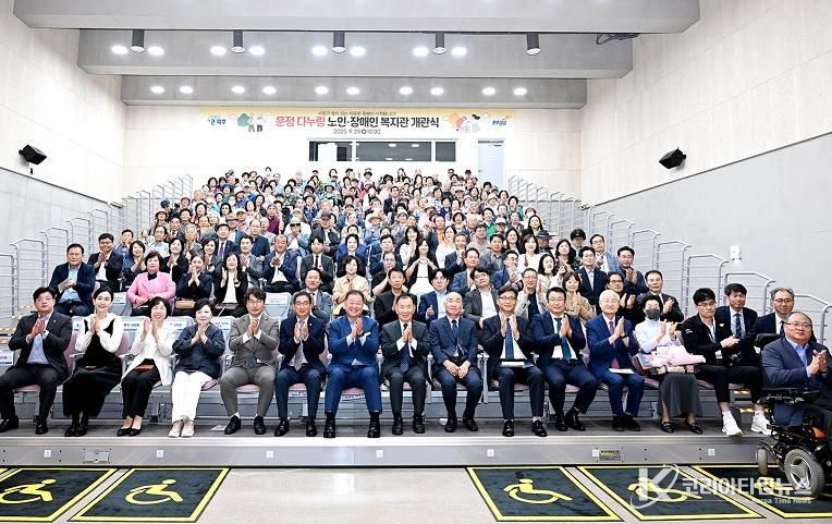 파주시, 시민과 함께 여는 행복한 공간 '운정 다누림 노인·장애인 복지관' 개관
