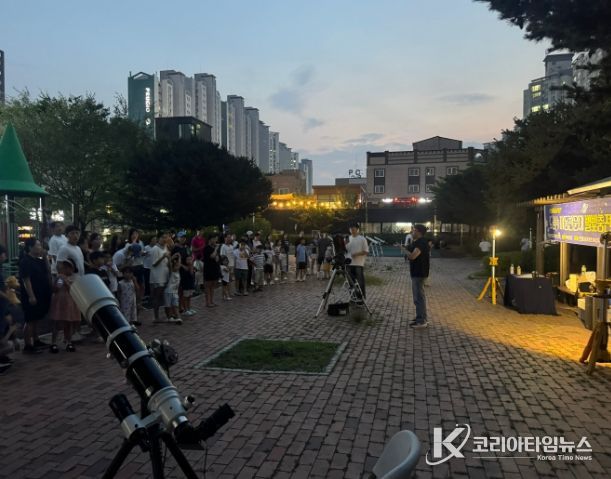 10월 ‘도심 속 이동천문대 별빛충전소’ 운영