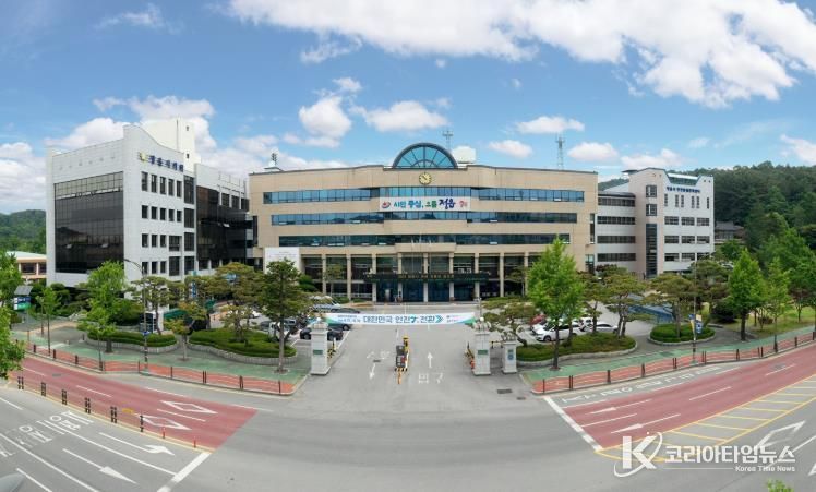 정읍시청