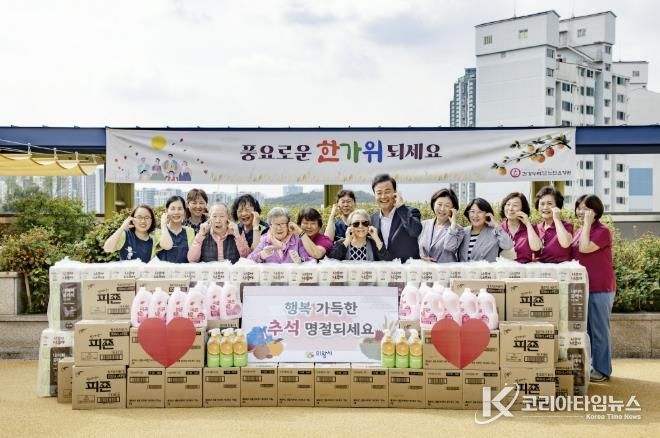 의왕시, 추석 명절 앞두고 사회복지시설 위문