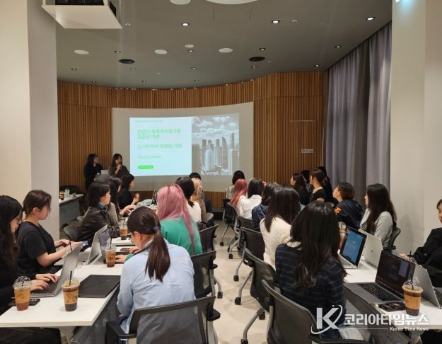 천안시는 30일 천안 타운홀에서 ‘2025 지역개발 공공디자인 용역’의 착수 워크숍을 개최했다.