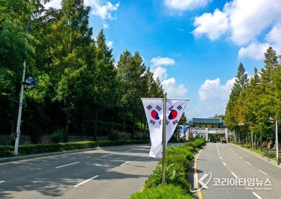 계룡시, 10월 국경일 및 기념일 태극기 달기 운동 전개