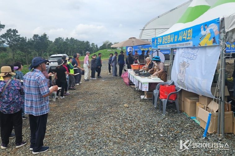 한우소비촉진행사