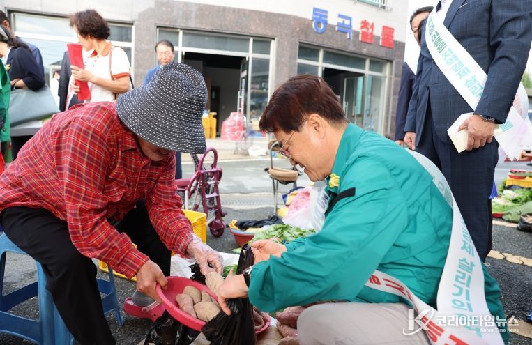 청도군, 추석 맞이 전통시장 장보기 캠페인 열어