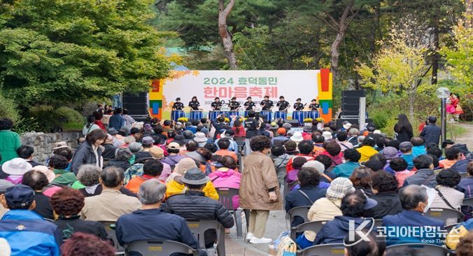 광주 남구, 10월달 ‘동민 한마음 축제’로 뭉친다