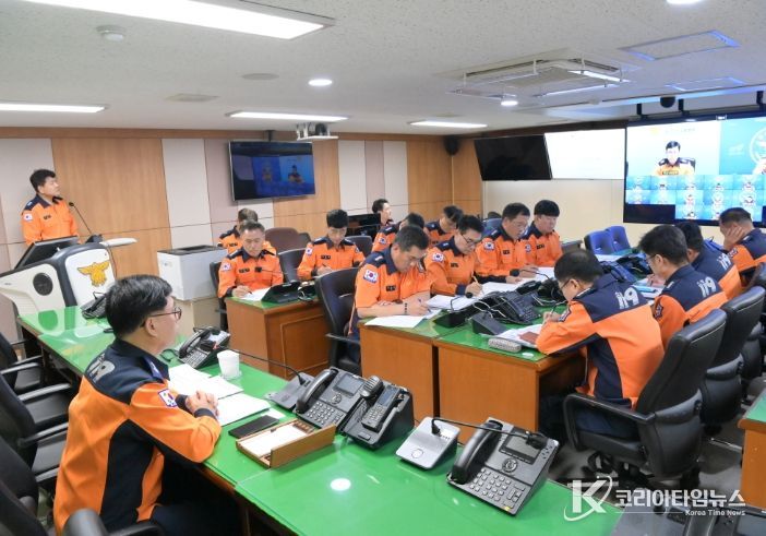 소방지휘관 영상회의