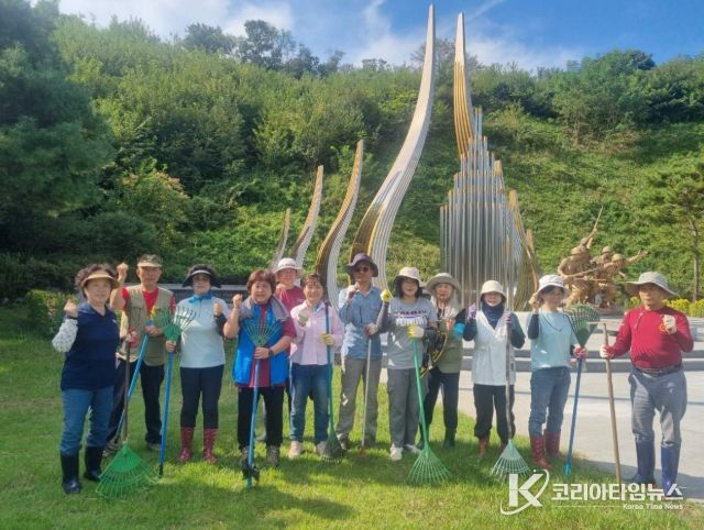 추석 맞이 현충공원 환경정비