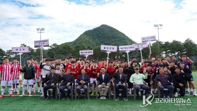 울진군, 한 주간 이어진 체육행사