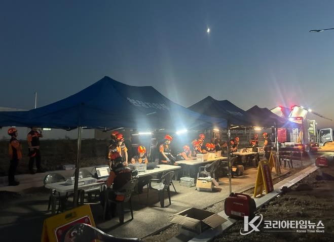 서산소방서, 불시에 터진 가상 대형화재 ‘긴급구조통제단 실전 점검’