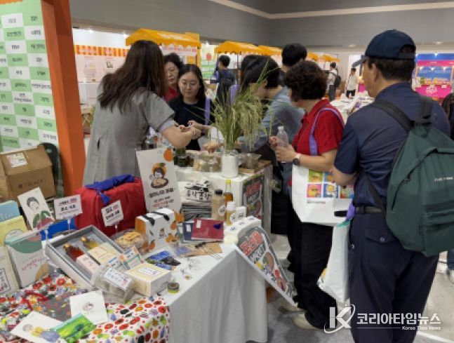 포항시와 포항시 신활력플러스사업추진단은 지난 25일부터 28일까지 서울 양재 aT센터에서 열린 ‘2025 대한민국 농업박람회’에 참가했다