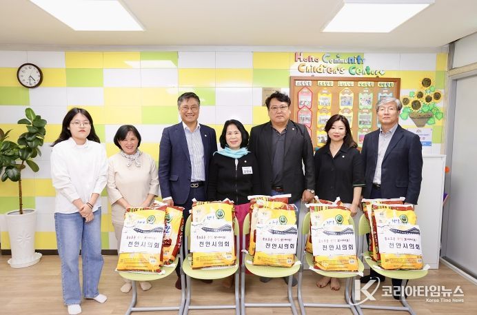 천안시의회, 추석명절 맞아 사회복지시설 위문