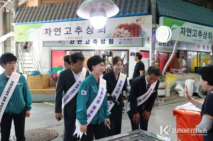 부여군의회, 추석맞이 전통시장 이용 캠페인 펼쳐