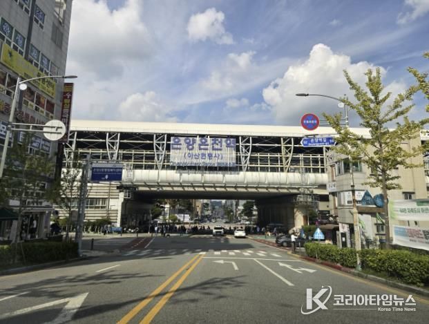 교체된 온양온천역 (아산현충사) 간판 모습