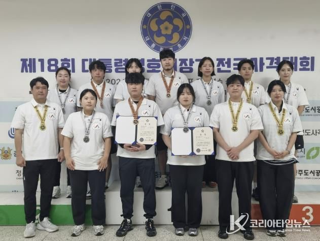 서산시청 사격팀이 지난 9월 24일부터 30일까지 열린 제18회 대통령경호처장기 전국사격대회에서 메달 획득을 기념했다.