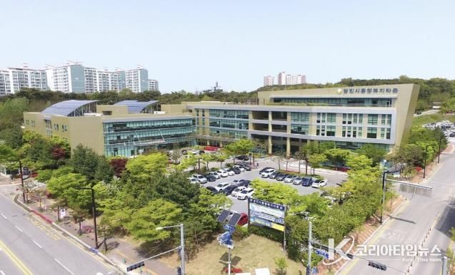 당진시복지재단