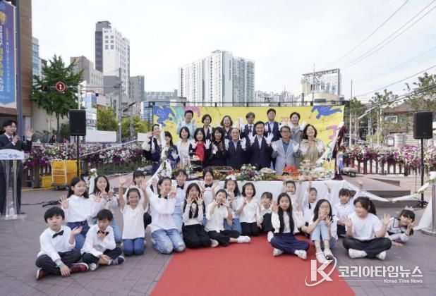 2024년 사회적경제한마당 축제