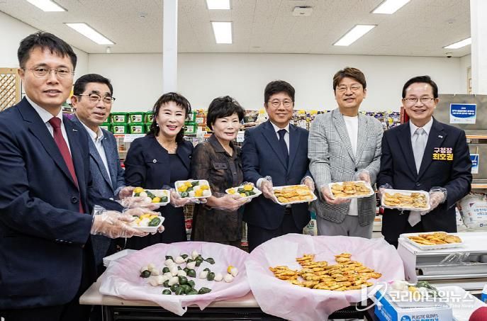 추석맞이 취약계층 나눔행사