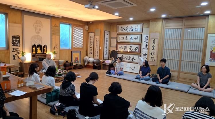 마음치유 행복명상 프로그램 운영 장면