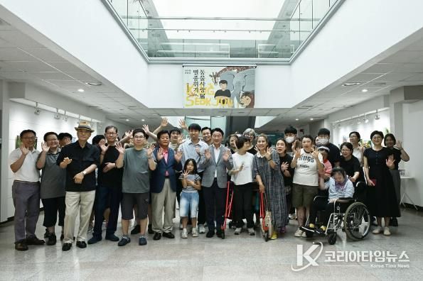 의정부시, 장애 예술인과 시민이 함께한 강석준 화가 전시회 성료