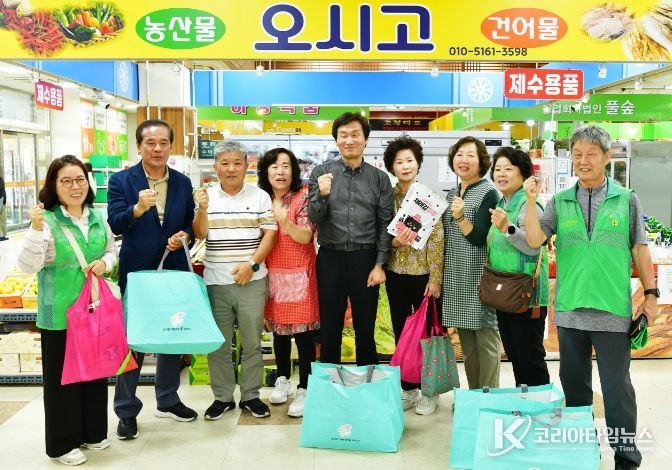 경산시, 추석맞이 전통시장 장보기 행사 실시