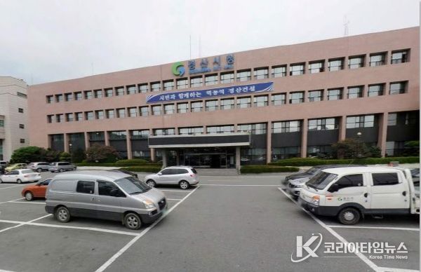 경산시청