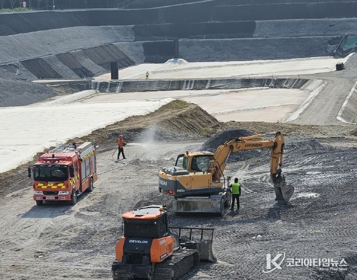 청주시, 제2매립장서 합동 소방훈련