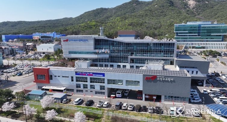 경기북부소방재난본부