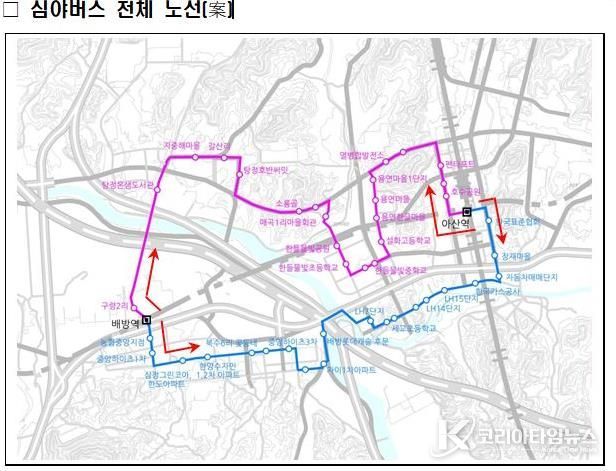 심야버스 노선도