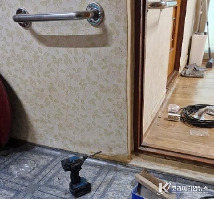 우리동네 홈닥터 집수리 사업 진행 모습