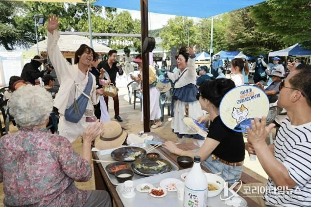 예천삼강주막나루터축제, 10월 4일부터 사흘간 개최