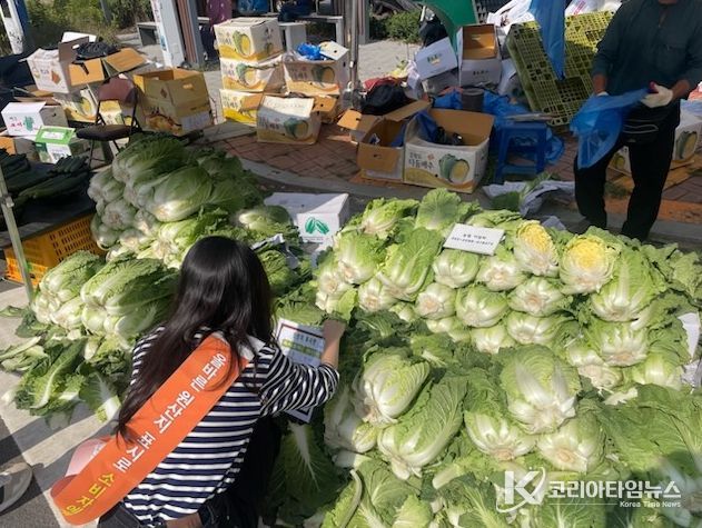 군산시, 추석연휴 앞두고 농산물 원산지 표시 지도 ․ 점검 실시