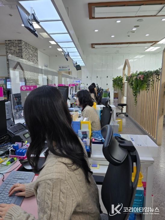 더더욱 친절해진 종합민원실