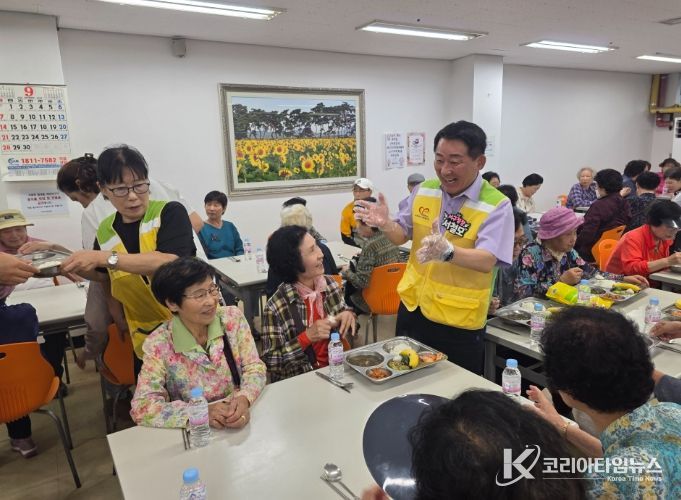 서구노인복지관에서 진행된 사랑의 밥차 현장