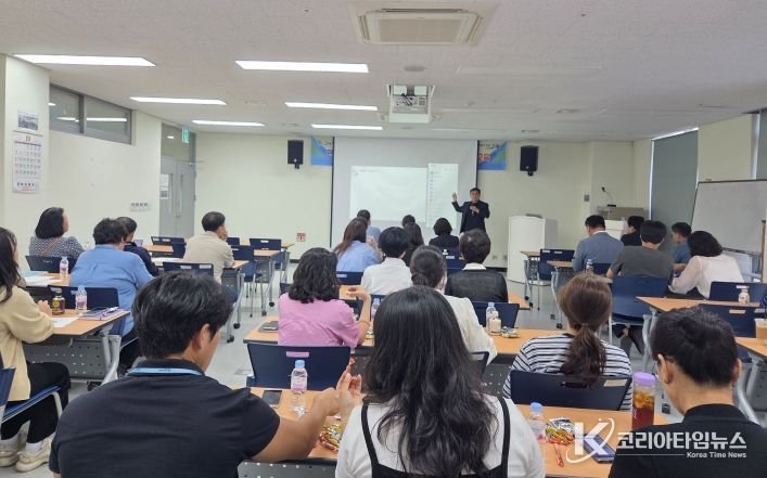 민·관 사례관리 담당자 네트워크 구축 및 역량강화 교육