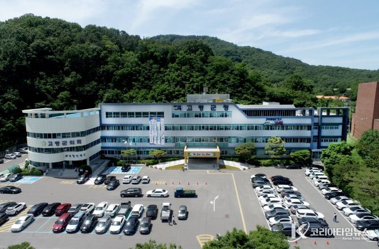 경북형 이색숙박시설 조성사업 공모 선정