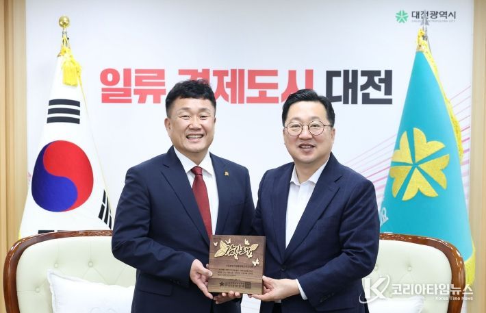 중앙시장활성화구역 상인회 ‘청년 꿈 응원’ 장학기금 600만 원 기탁