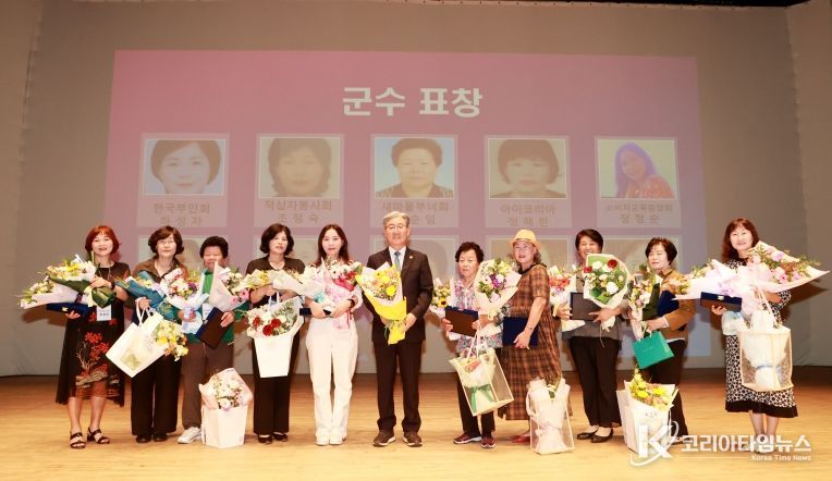 2025년 양성평등주간 기념행사