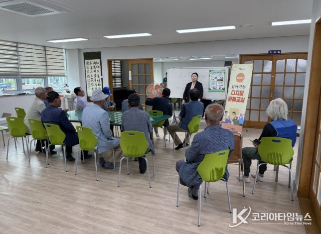 생활디지털 자신감 키운 디지털 문해교실